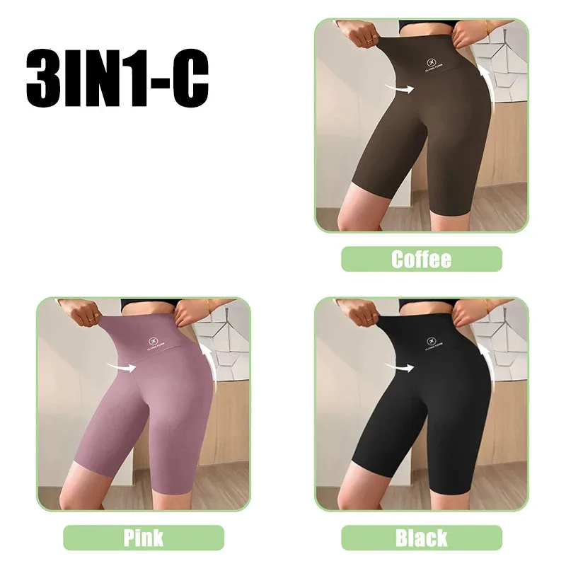 3IN1-C-1SET