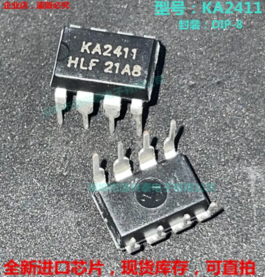 

(20 шт./лот) KA2411 KA2411S 2411 DIP8/SOP8 IC