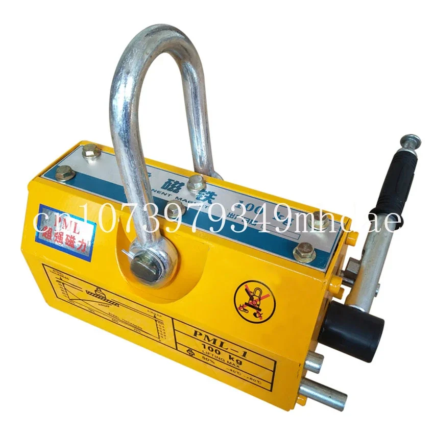 

YS-100/200 100/200KG Strong Magnetic Crane Efort Saving Design Permanent Magnet Sucker Neodymium Magnet Lifter Sucking Disc