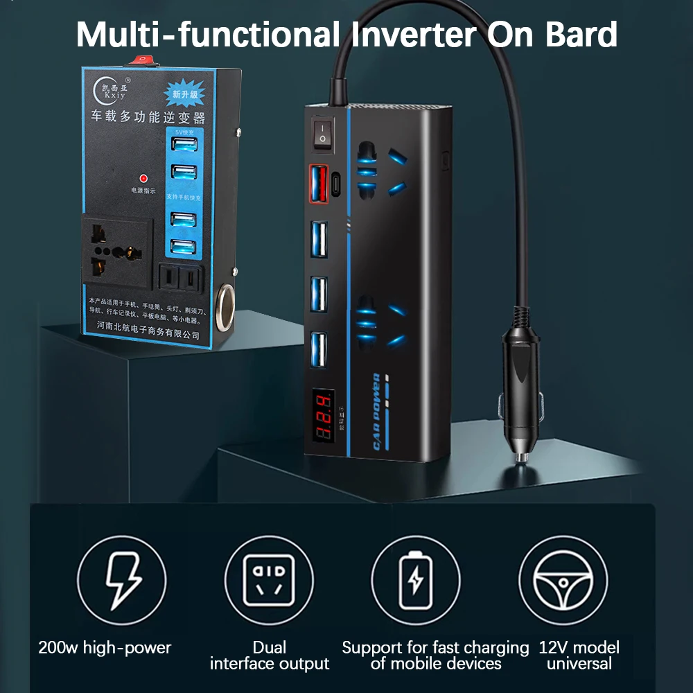 PD Type-C USB Chargers 3.0 200W Power Adapter Car Inverter DC 12V/24V to AC 110V/220V Converter Switch 8 Ports Sockets power adapter