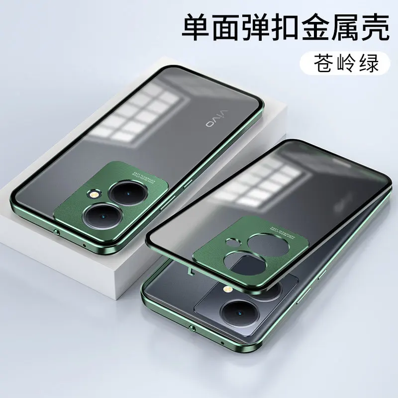 

Case For Vivo Y78 Plus Y78Plus 5G V2271A Metal Bumper with Clear Tempered Glass Back Cover Hard Case for Vivo Y78 Plus Y78Plus