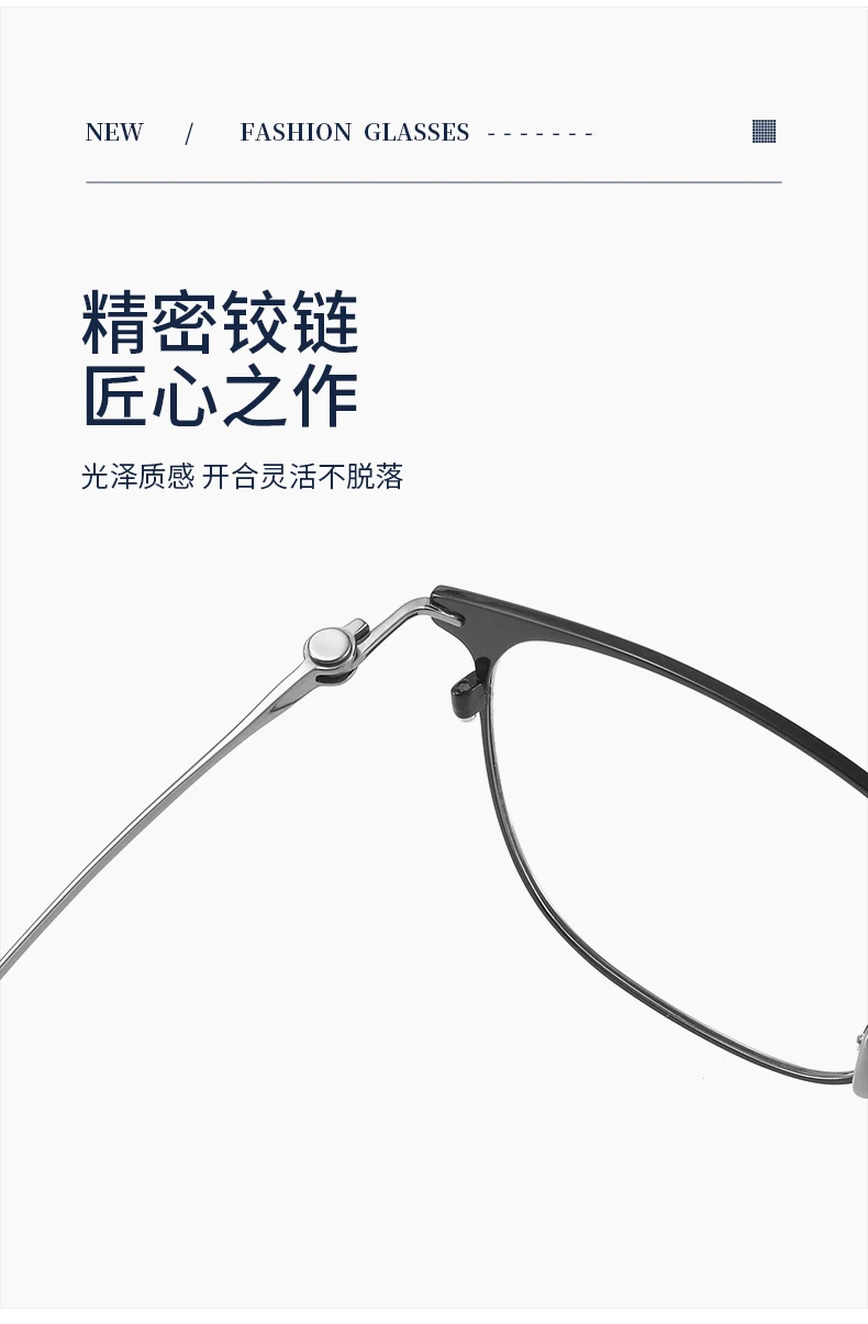 BCLEAR Mode Frauen Männer Reinem Titan Brillen Retro Oval Brille Rahmen Optik Myopie Hyperopie Rezept Objektiv Hohe Qualität – Detail 17