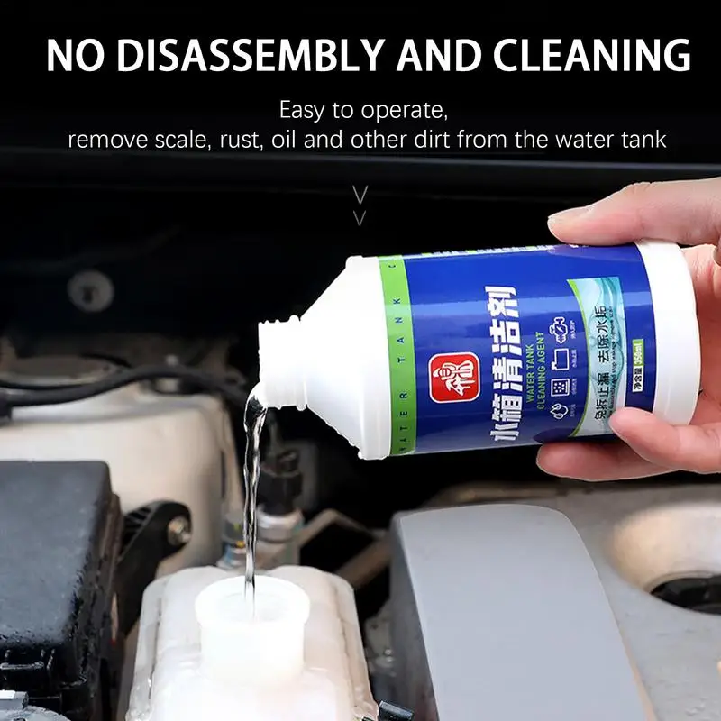 350ml-Car-Water-Tank-Cleaner-Radiator-Cleaning-Fluid-Cooling-System ...