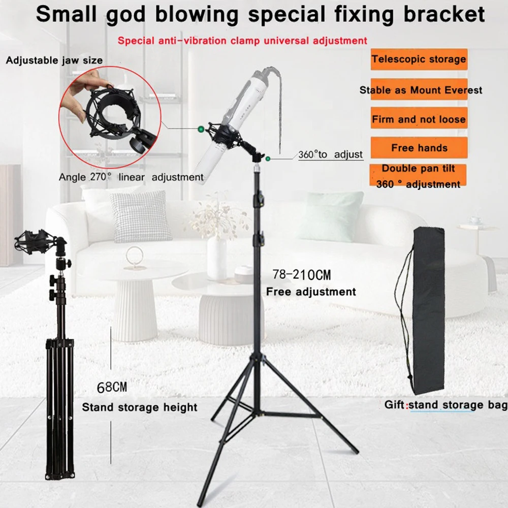Display Standing Blowdryer Industrial Grade Adjustable Controller Holder Guangdong Iteracare Blower Mobile Collapsible Stand hair dryer