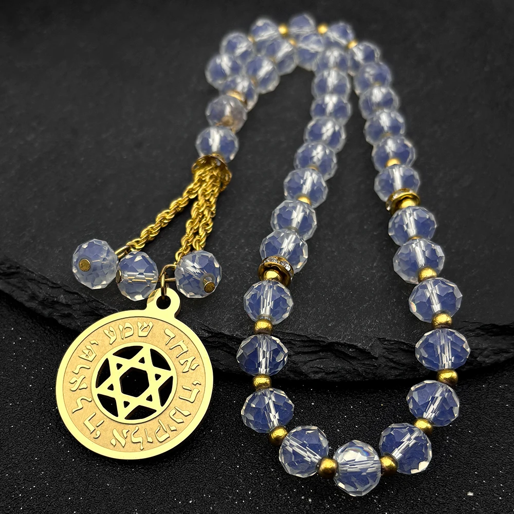 Hebräischer Davidstern, Auto-Anhänger für Damen und Herren, Edelstahl, goldfarben, jüdische Segnung, Glasperlen, Kette, Amulett, Schmuck, Geschenk