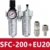 SFC-200 w EU20