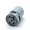 ~317004440 Motor Replacement BS14.4V ~RS-550 317004710 For High ~Speed Gear Box Engine ~Electric Drill Motor Power Tools 5