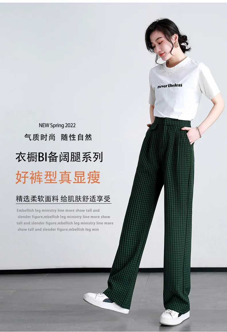 women's fashion 2022 New Elastic Band Waist Pleated Loose Cotton Long Plaid Pants Women Lengthened Long Spring Autumn Trousers Oversize 22113 bell bottom jeans