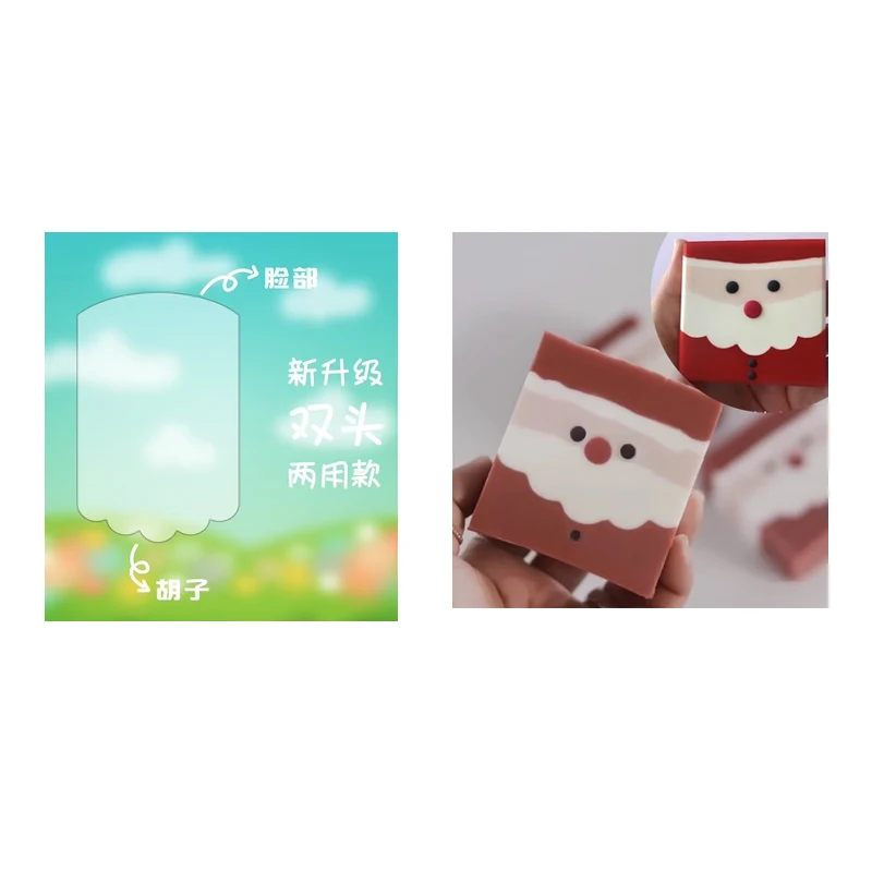 6cm XMAS