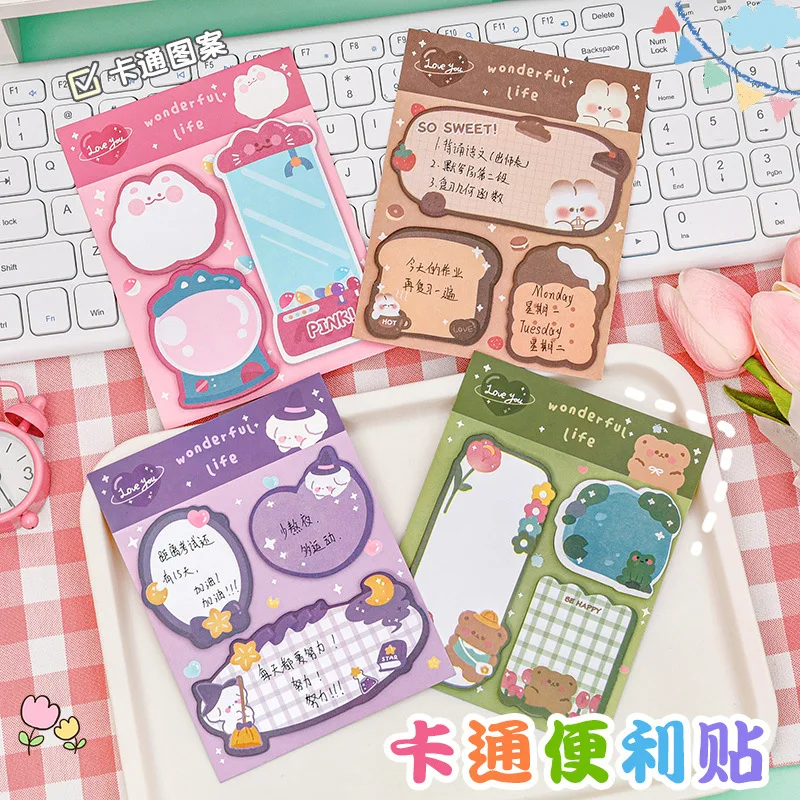 Adorable Kawaii Cartoon Sticky Note Set - Fun Stationery Collection