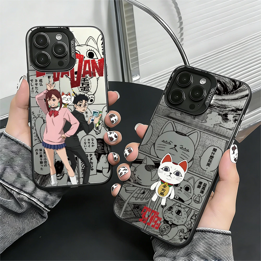 Anime Hot Dandadan Anti-Fall Matte Phone Case