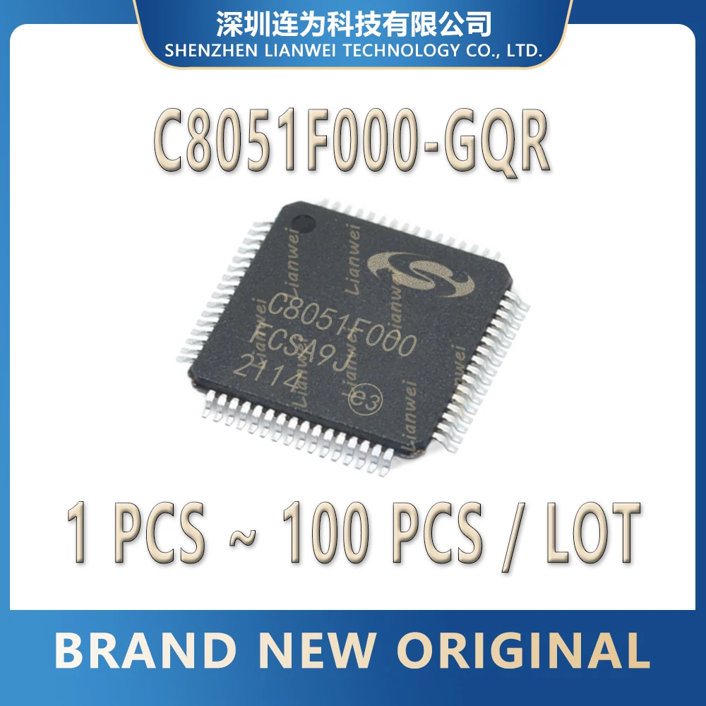 

C8051F000-GQR C8051F000 C8051F C8051 IC MCU Chip TQFP-64