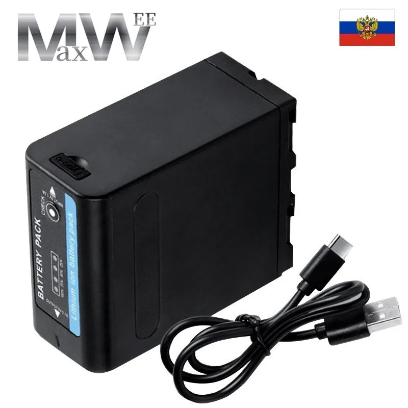 

6800/7800/8800/12800mAh Battery For Sony NP-F980 NP-F970 NPF960 NPF970 PLM-100 CCD-TRV35 MVC-FD91 MC1500C with USB Charge Output