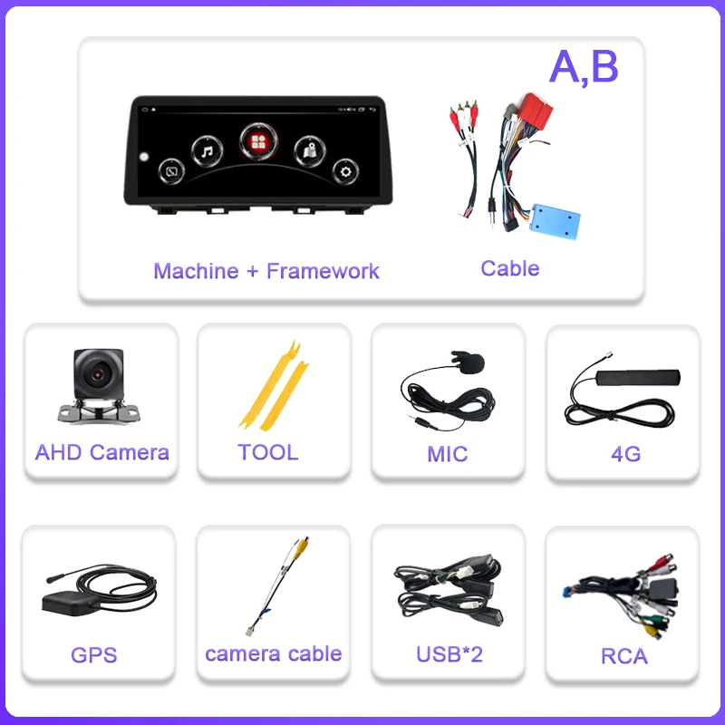 12.3 Inch For Mazda CX-5 2013-2016 Dual System Car Stereo