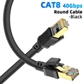 Round Cable-Black