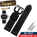 Black-black buckle