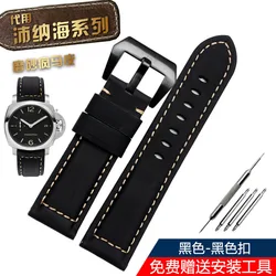Vintage Frosted Matte Brown - Blue Genuine Leather Watchband - Men's Wrist Strap Bracelet (22mm, 24mm, 26mm) - 22mm (Black - black buckle)