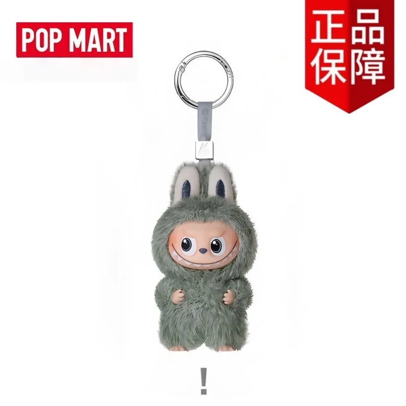 正規品 POPMART ニューラブブ ピンフォーラブシリーズ ザ