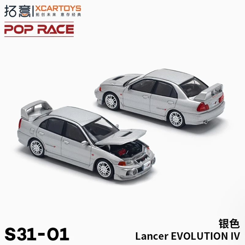 XCARTOYS POPRACE 1:64 Scale IV EVO 4 Lancer S31-01 silver Alloy Car ...