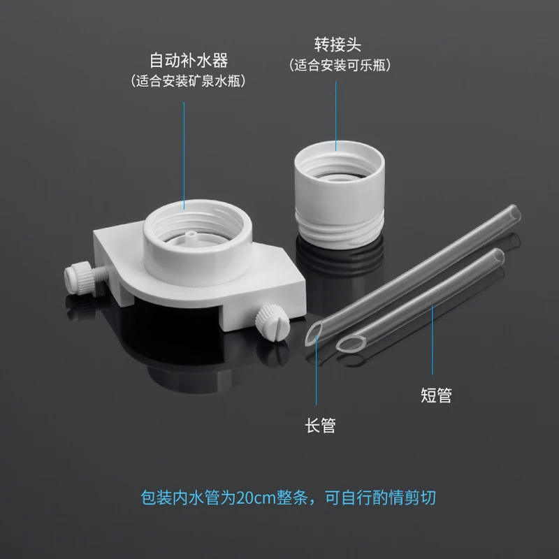 Auto Water Filler Fish Tank Aquarium Add Water Device Wall Mounted Automatic Water Filter Refill Aquarium Fish Tank Accessories 3