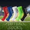 1 pair, men's football socks, thick towel socks, anti slip and wear-resistant middle tube