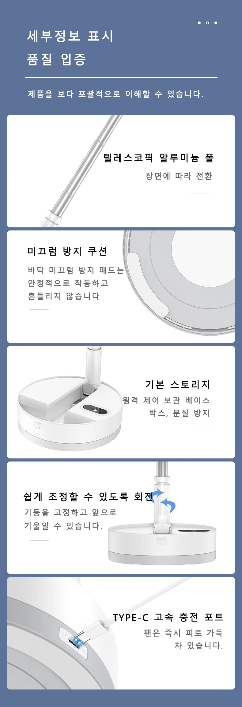 P10 Foldable Fan Remote Control Type-C Night Light Portable Floor Fan Air Cooler 10800mAh 9 Inch Household Fan Rechargeable