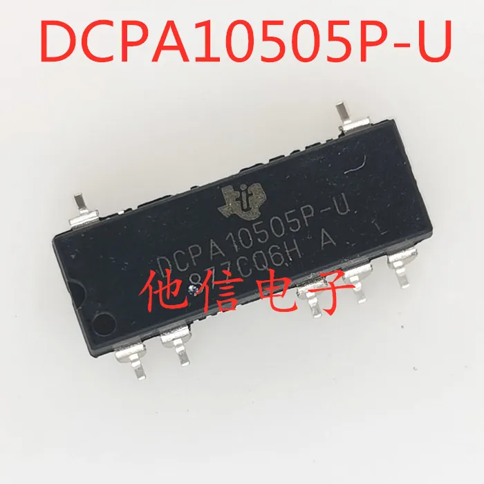 

free shipping DCPA10505P DCPA10505P-U 10PCS