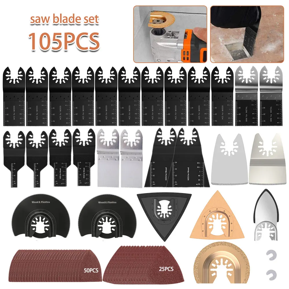 

105pcs Oscillating Multi Tool Saw Blades Set Wood Metal Mix Multitool Blades Set Power Tools Repairing Cutting Accessories Kit
