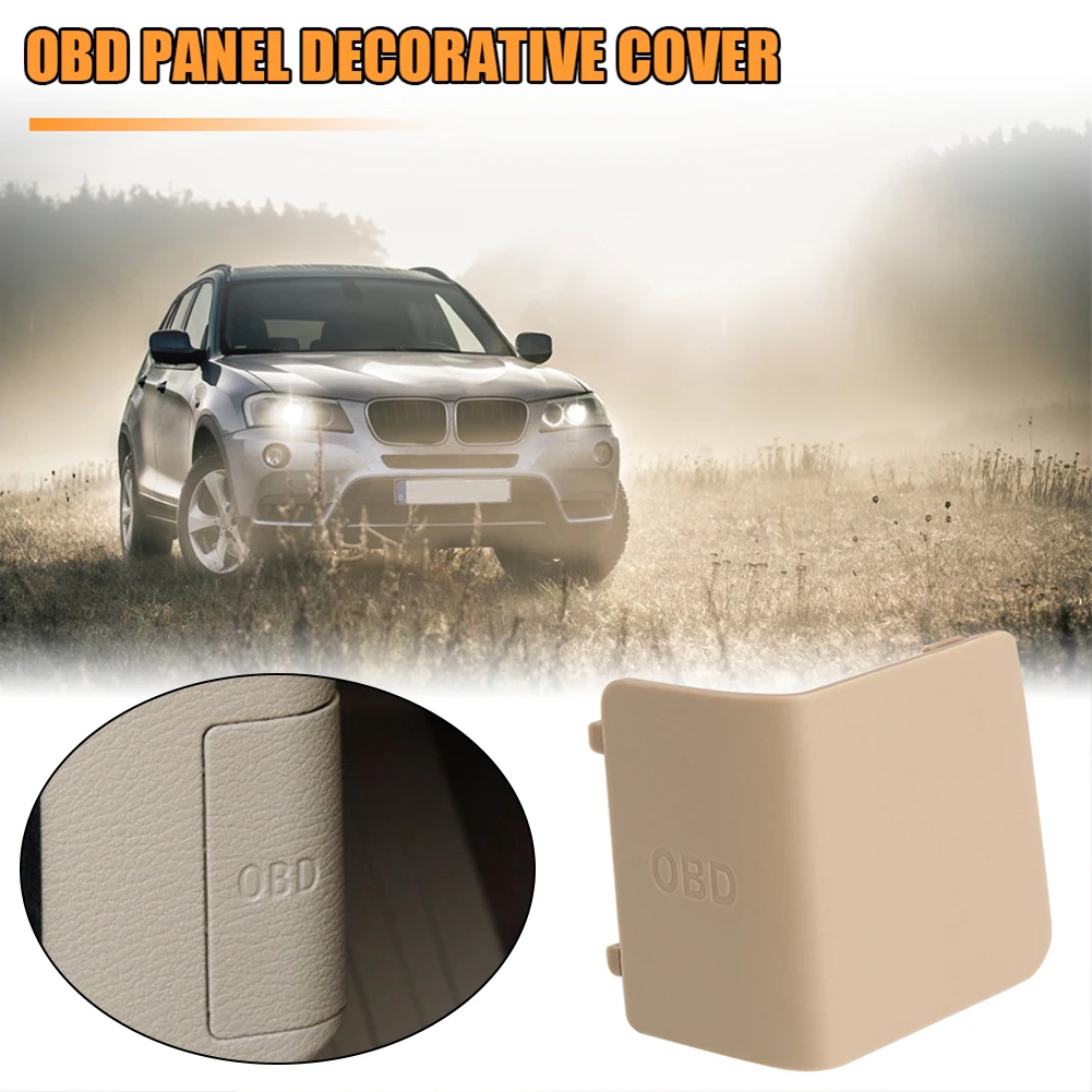 OBD 플러그 커버 트림 캡 51437144966 킥 패널 트림 캡 LHD 보호 쉘 케이싱 BMW 1시리즈 X1 E84 E87용 진단 시스템