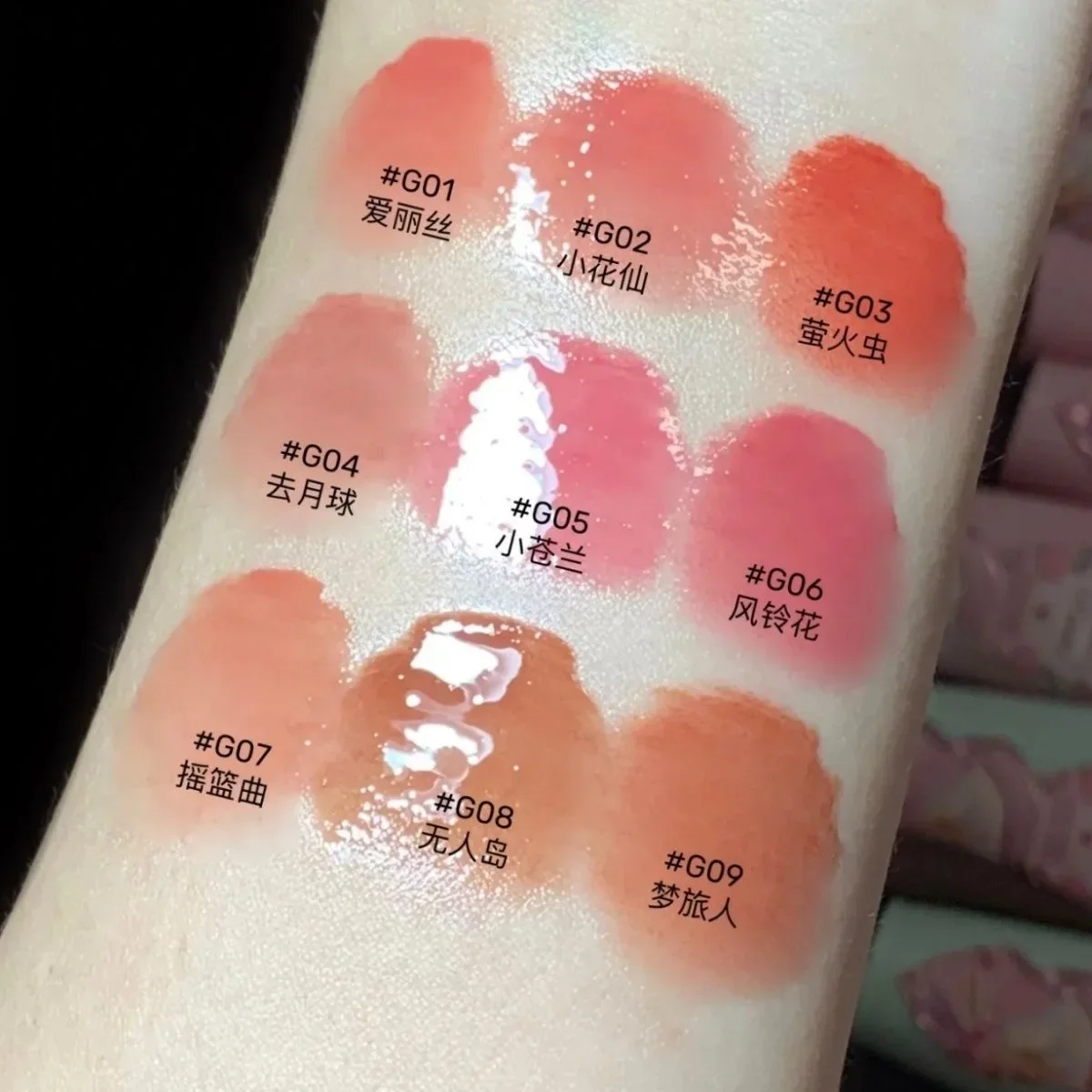 Mirror-shaped Lip Gloss Moisturizing And Non-sticky Lipstick