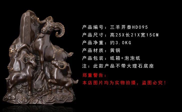 32英寸