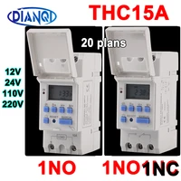 THC15A New Type Din Rail 2 wire Weekly 7 Days Programmable Digital TIME SWITCH Relay Timer Control AC 12V 24V 48V 220V 230V 1