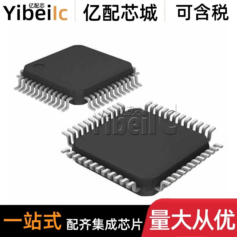 

MKV10Z32VLF7 LQFP-48