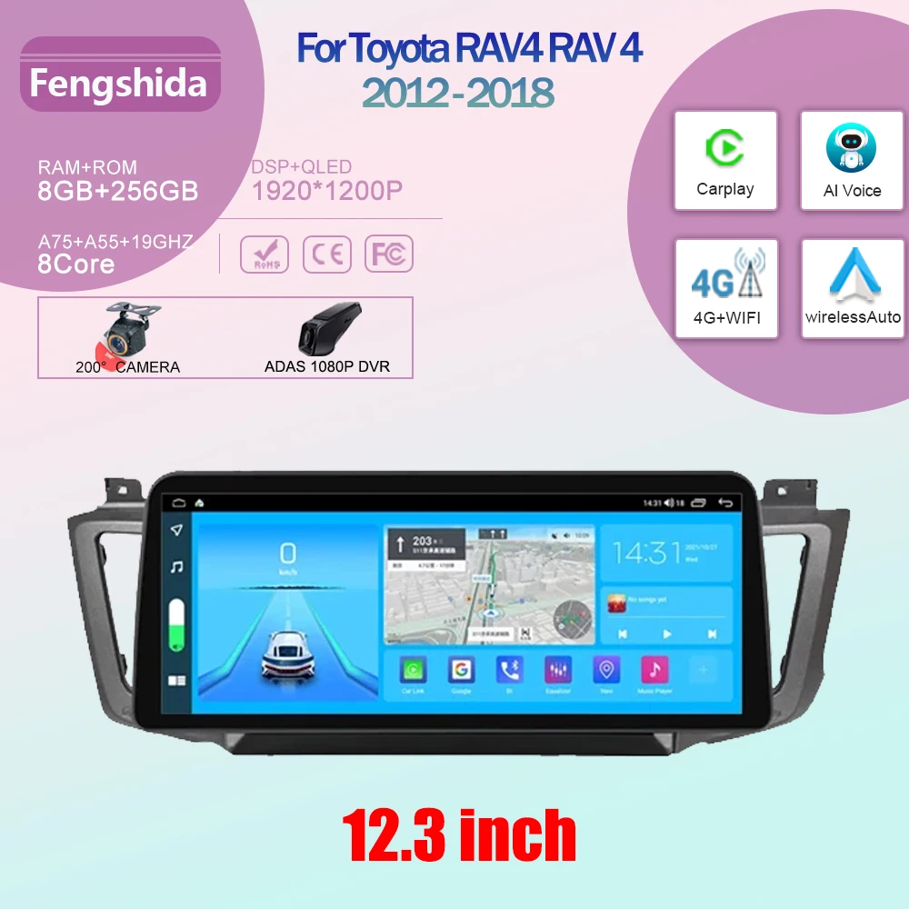 

12.3 inch Android Car For Toyota RAV4 RAV 4 2012 - 2018Autoradio Carplay GPS Navigation Multimedia Player 5G WIFI BT No 2din DVD