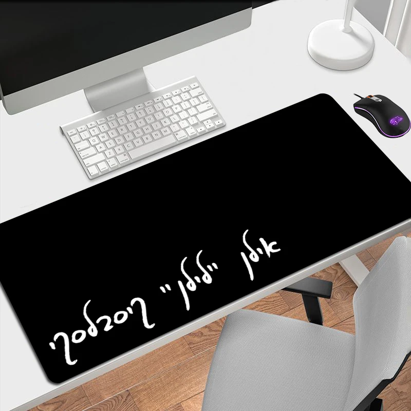 

Personalized Language Mouse Pad HD Print Computer Gamer Mouse Mat Locking Edge Mousepad XXL Keyboard PC Mice Mats Pad for csgo