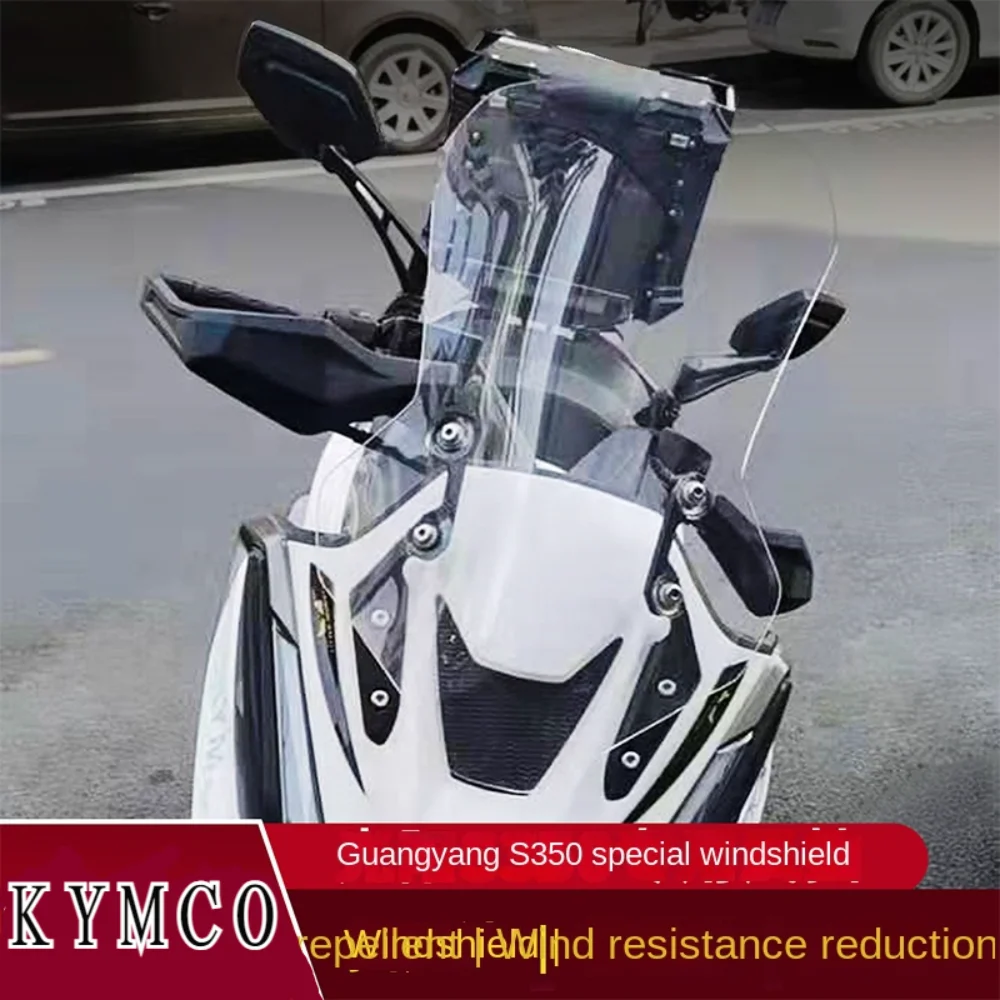 

Для стекла ветрового стекла мотоцикла KYMCO S350 DTX360 для модификации Lncrease ветровая Шестерня передняя перегородка ветрового стекла Новинка