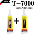 T7000 30ML