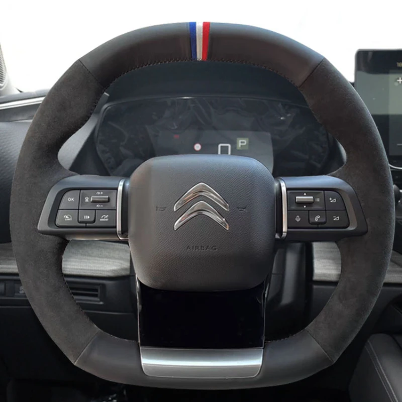 

Кожаный чехол-книжка на руль для Citroen C5X C6 C3L DS5LS/4S/9/3 сделай сам
