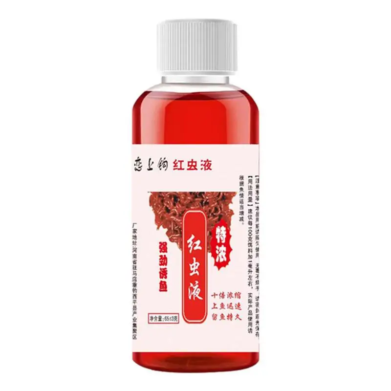 

Fish Attractant Red Worm Scent High Concentration Fishy Enhancer And Mate For Cod Bighead Carp Crucian Carp Tilapia Trout Carp