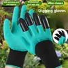 1-10Pairs Gardening Gloves with Claws  Latex Work Gloves Waterproof Anti Slip Durable Planting Digging Outdoor Work Gloves 2