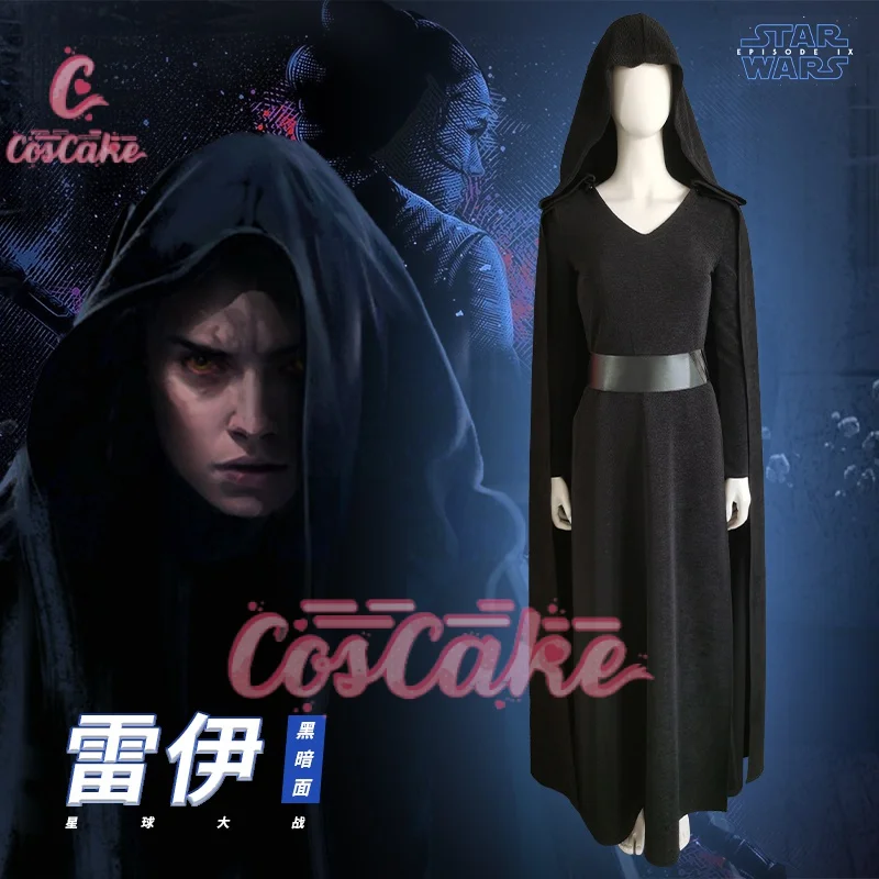 

Black Rey Cosplay Costume Adult Woman Costume Full Set with Cloak and Dress Pants Wars 9 Halloween Party Costumes for Woman