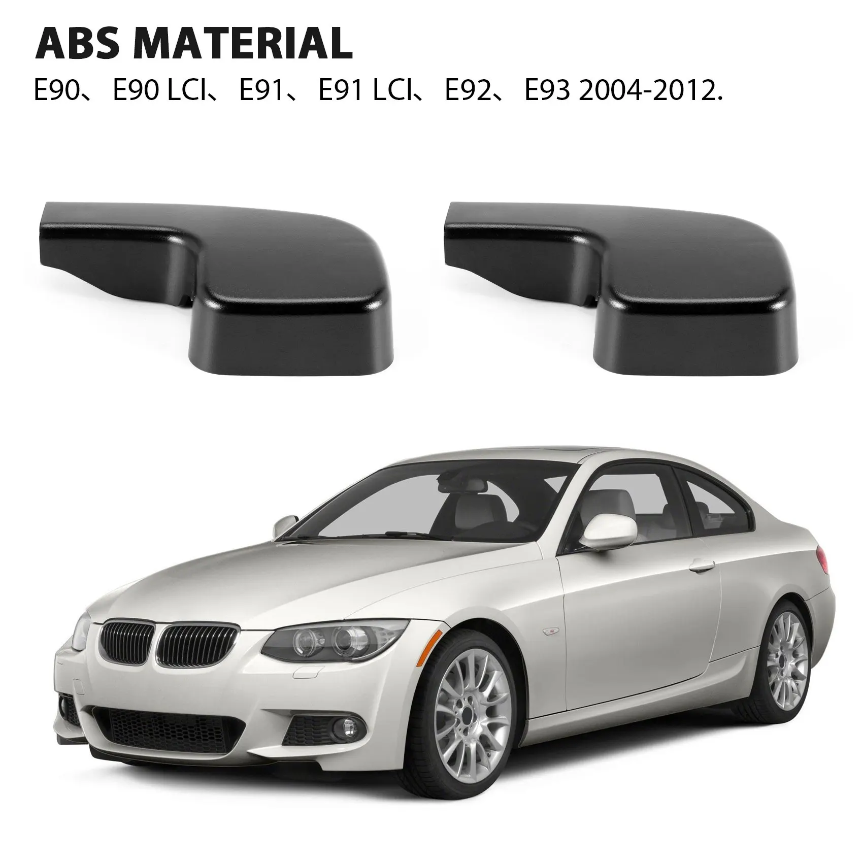 

2 шт., крышки стеклоочистителя для Bmw 3 E90 E91 E92 61617138990