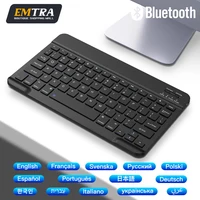 Wireless Bluetooth Keyboard For Android Windows IOS Tablet For iPad Air Mini Pro Accessories Spanish Korean Portugal Keyboard