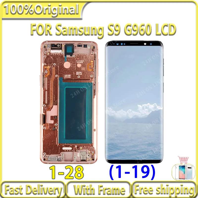 100% 삼성 갤럭시 S9 G960F LCD G960 용 오리지널 디스플레이, 프레임 디스플레이 터치 스크린 디지타이저 어셈블리 ...
