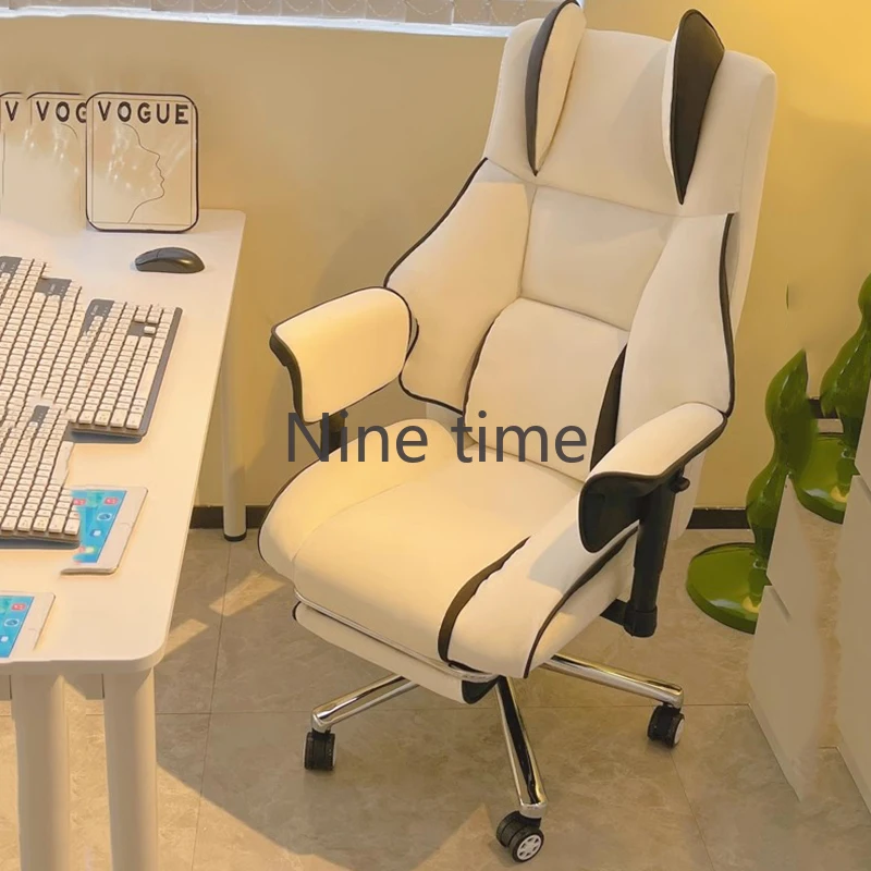 Gaming Queening Office Chairs Bedroom Barber Cute Lounge Computer Chair Foot Rest Anime Silla Escritorio Library Furnitures