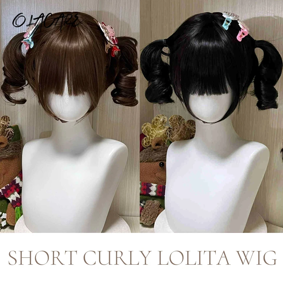 Synthetic Short Natural Wave Wig For Women Party Daily