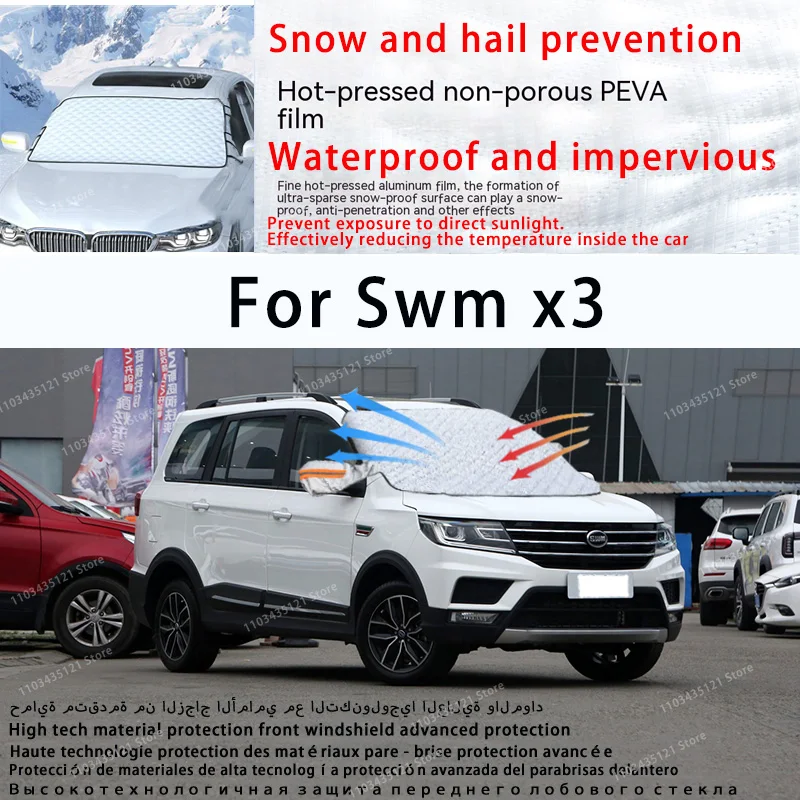 

For Swm x3 the front windshield of a car is shielded from sunlight, snow, and hail auto tools car accessories