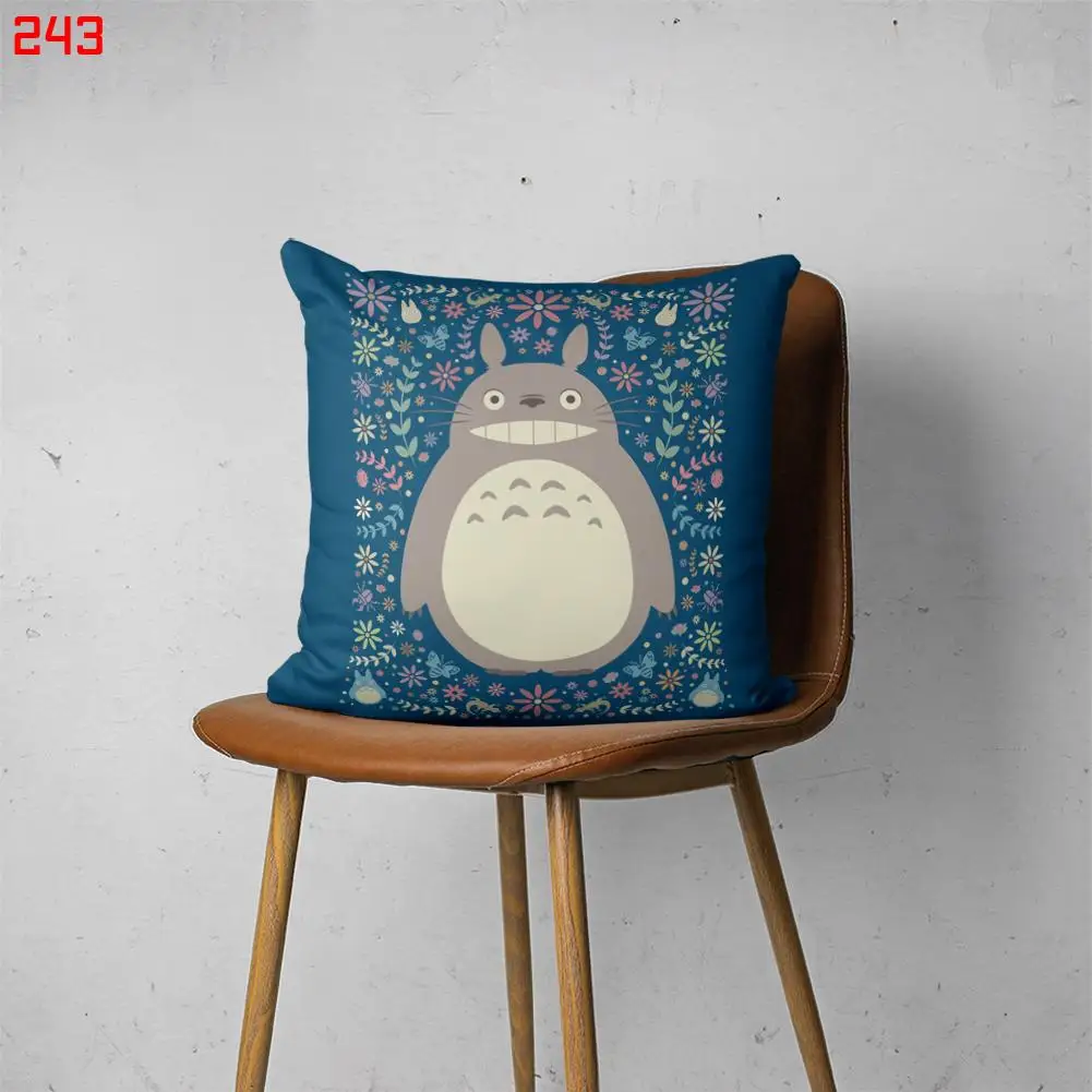 

TOTORO 00243 Customizable Bedroom Bed Sofa Hotel Car Lumbar Pillow Fashion Decorative Cover