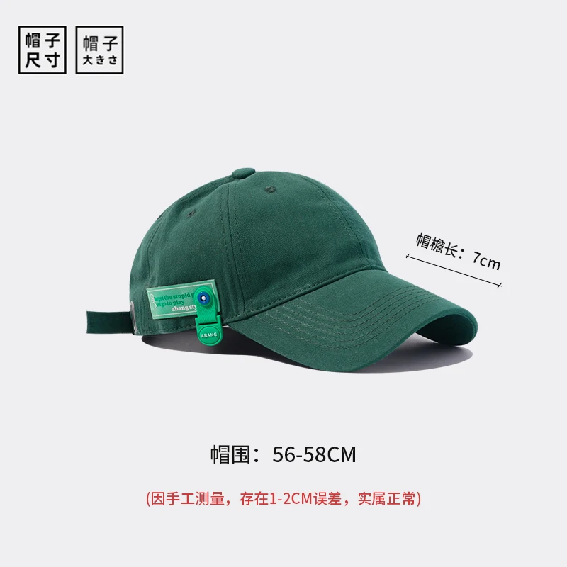 Chalk Green Sun-Poof Peaked Cap Children's Summer Soft Top Fashion Brand Baseball Cap Men's Japanese Style Sun Protection Thin 5