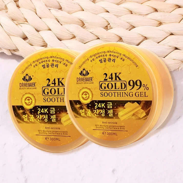 Facial cream 300ml 24K Gold Soothing Facial Gel Moisturizing Wrinkle Free Skin Care Lightening Oil-control Exfoliate Cream